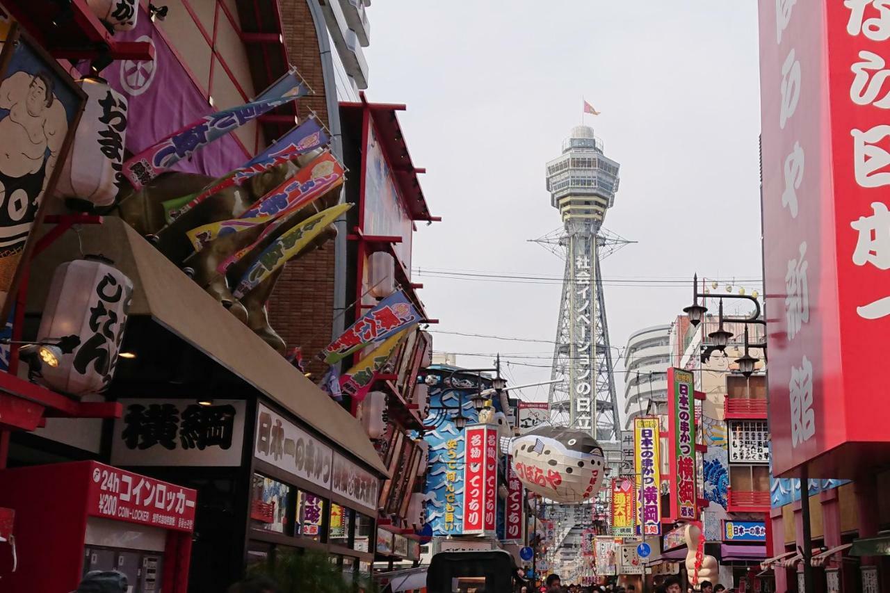 Hotel Chuo Bridge Osaka Exterior photo